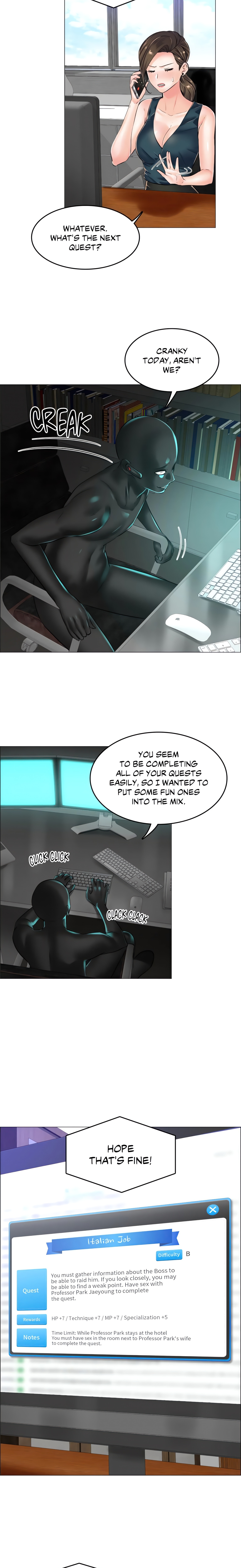 The Game: Fatal Doctor (Official Uncensored) chapter 19 page 11