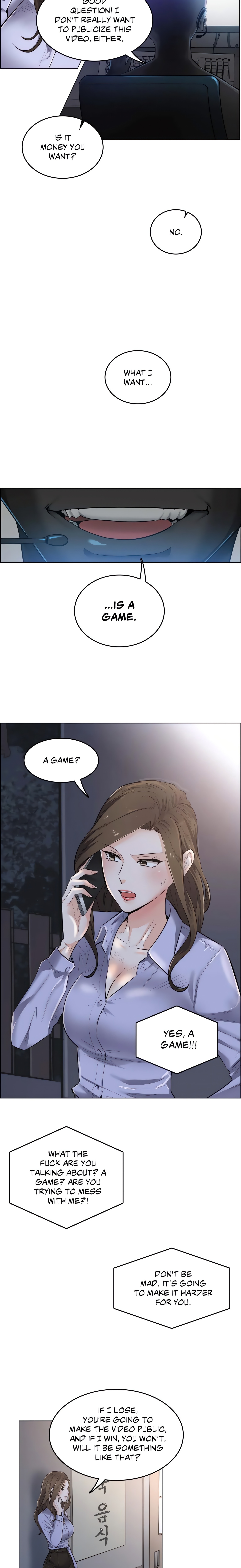The Game: Fatal Doctor (Official Uncensored) chapter 2 page 5