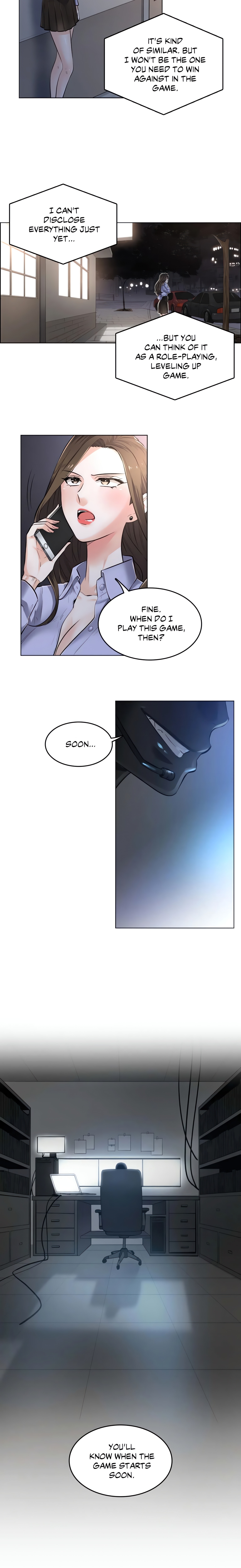 The Game: Fatal Doctor (Official Uncensored) chapter 2 page 6
