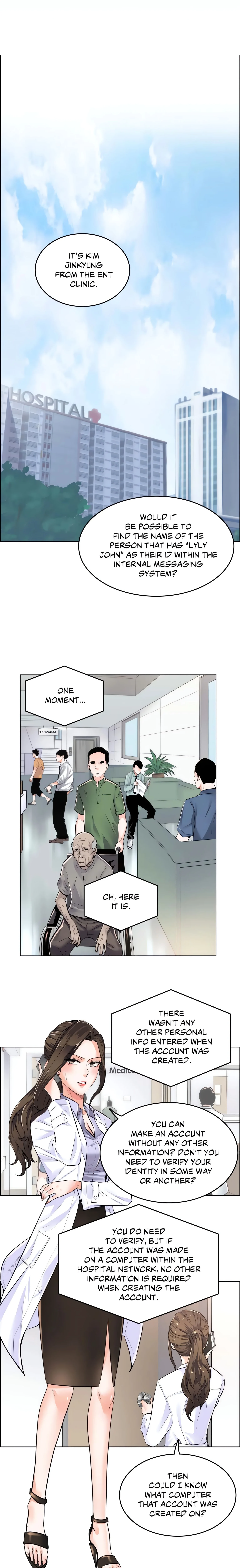 The Game: Fatal Doctor (Official Uncensored) chapter 2 page 7