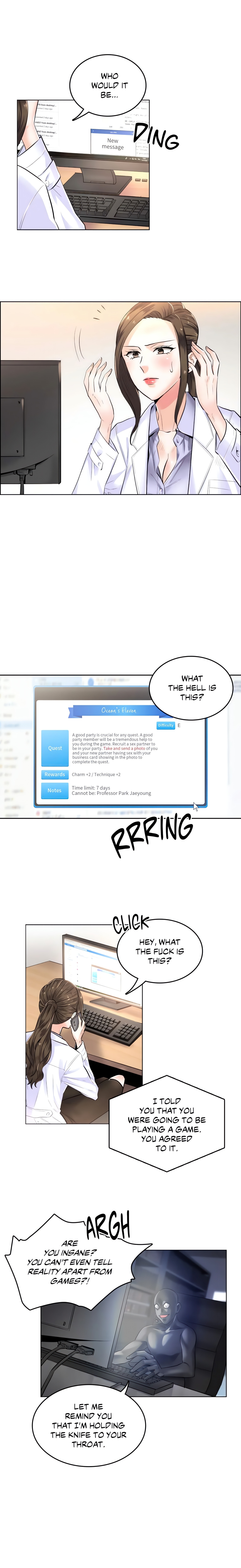 The Game: Fatal Doctor (Official Uncensored) chapter 2 page 9