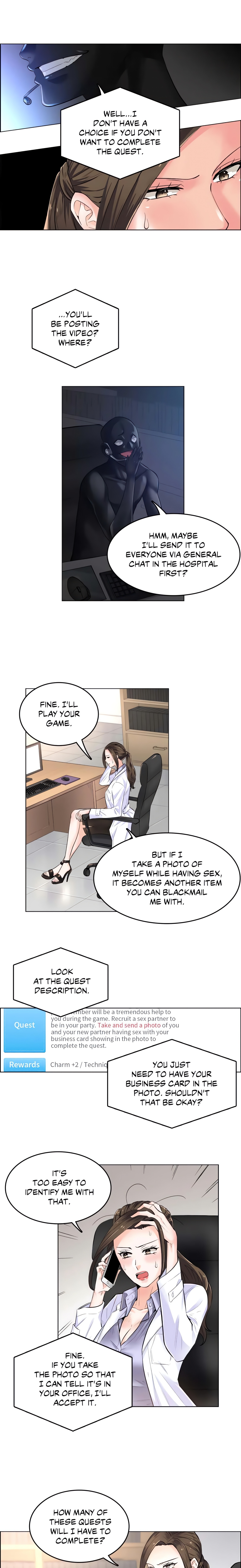 The Game: Fatal Doctor (Official Uncensored) chapter 2 page 10
