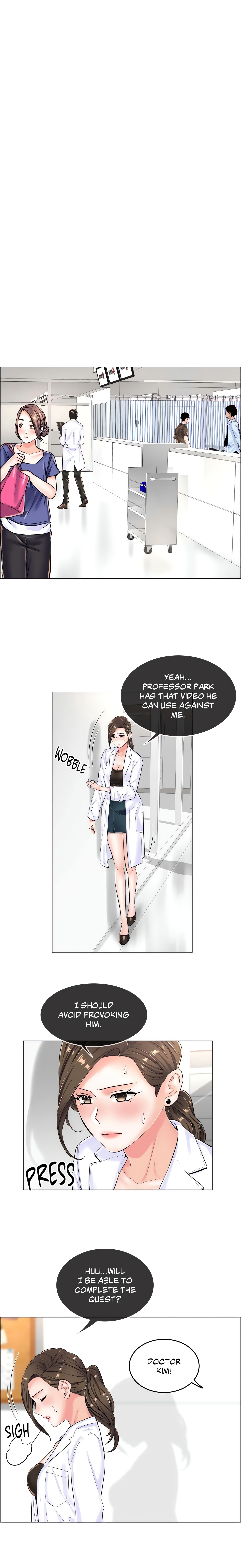The Game: Fatal Doctor (Official Uncensored) chapter 20 page 7