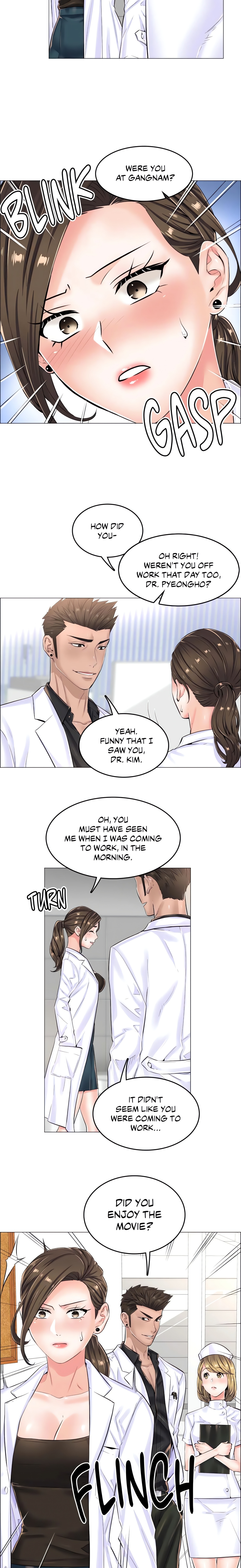 The Game: Fatal Doctor (Official Uncensored) chapter 20 page 11