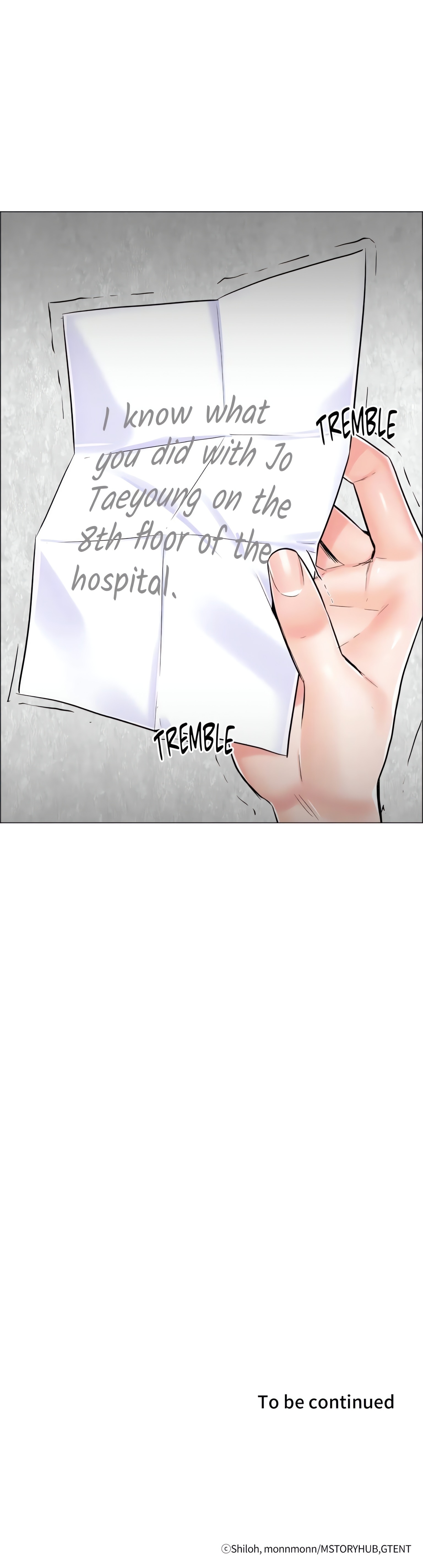 The Game: Fatal Doctor (Official Uncensored) chapter 20 page 14