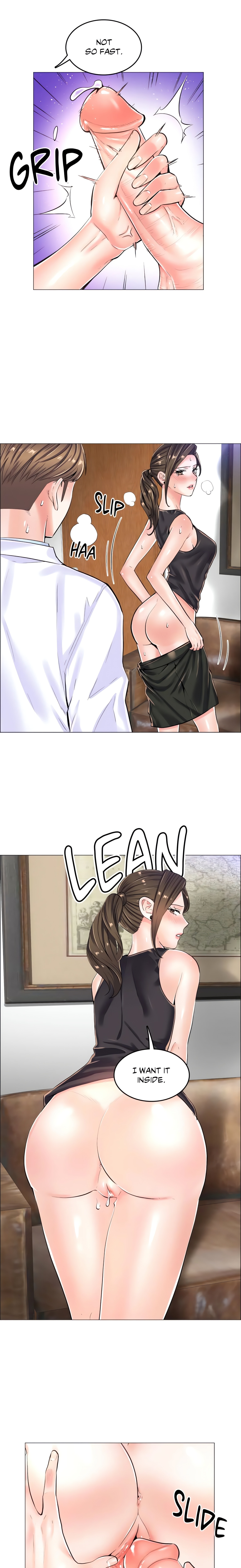 The Game: Fatal Doctor (Official Uncensored) chapter 21 page 7