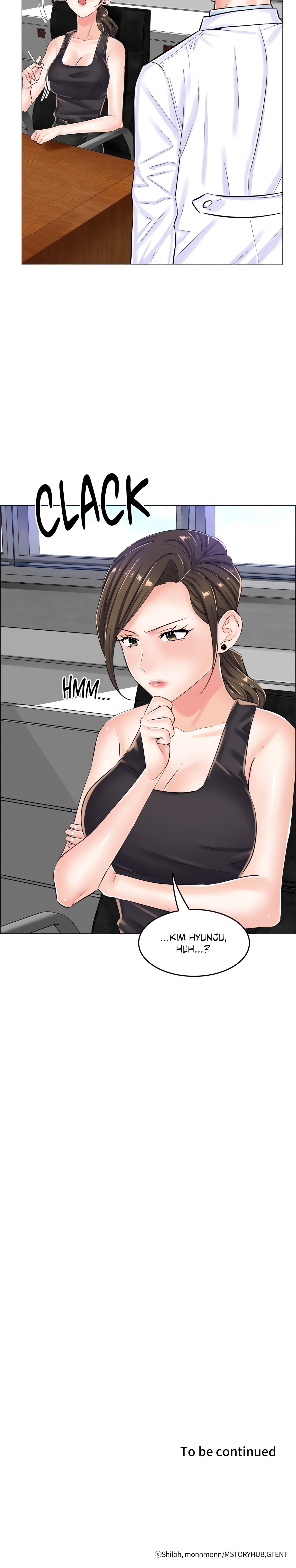 The Game: Fatal Doctor (Official Uncensored) chapter 21 page 14