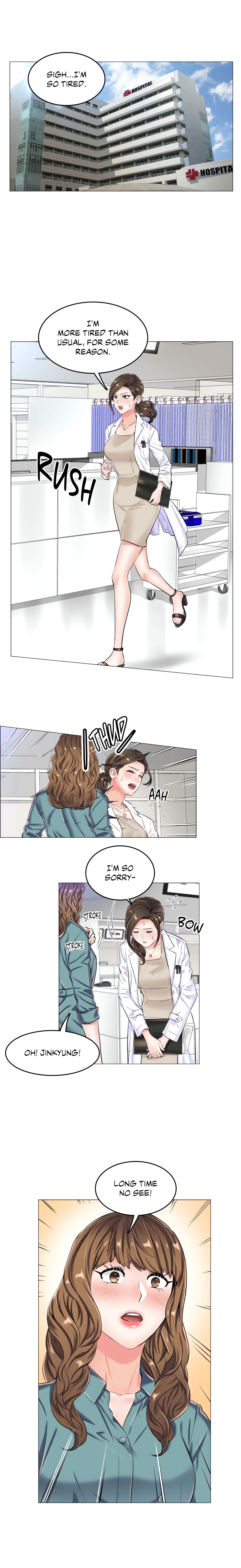 The Game: Fatal Doctor (Official Uncensored) chapter 22 page 1