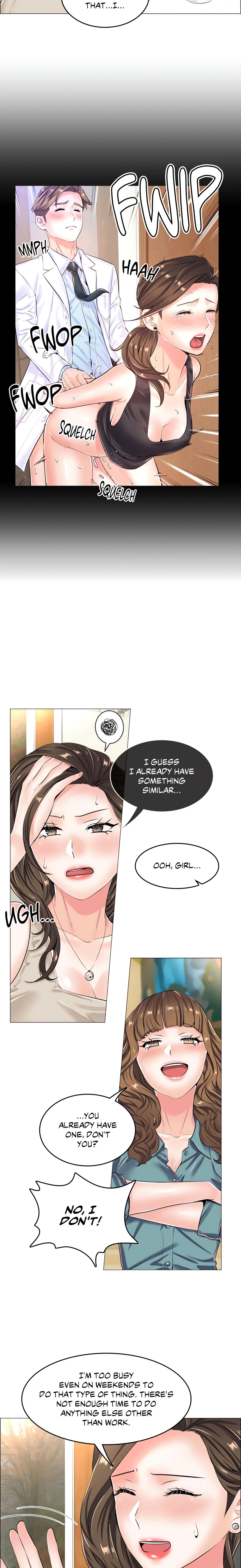 The Game: Fatal Doctor (Official Uncensored) chapter 22 page 7