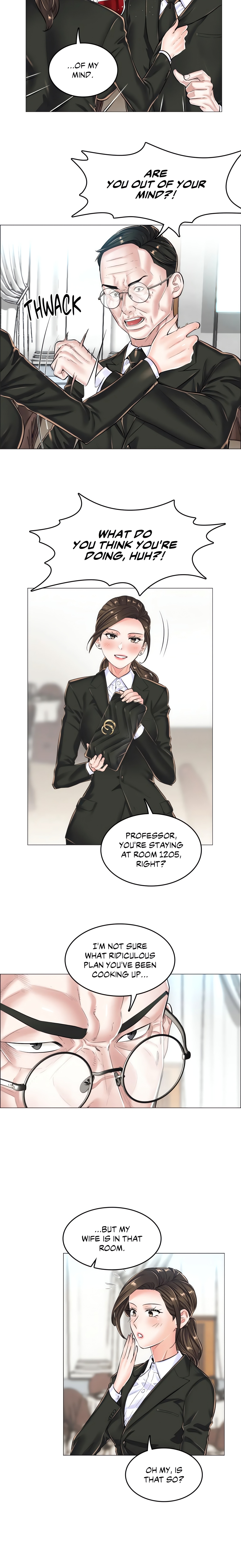 The Game: Fatal Doctor (Official Uncensored) chapter 23 page 5