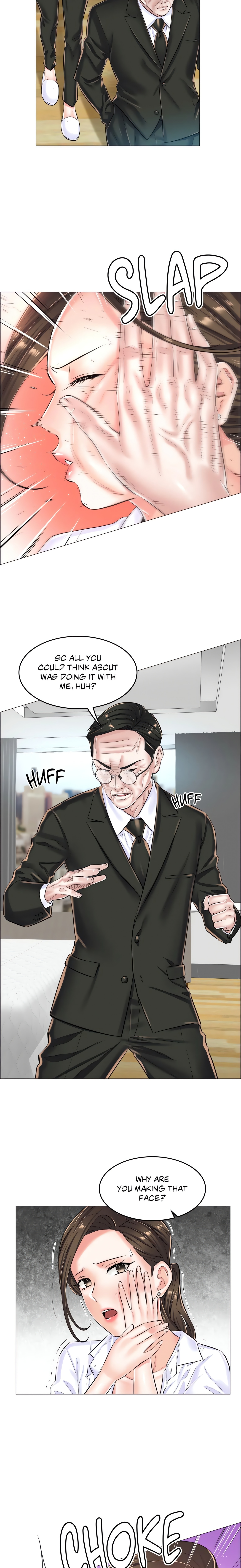 The Game: Fatal Doctor (Official Uncensored) chapter 23 page 14