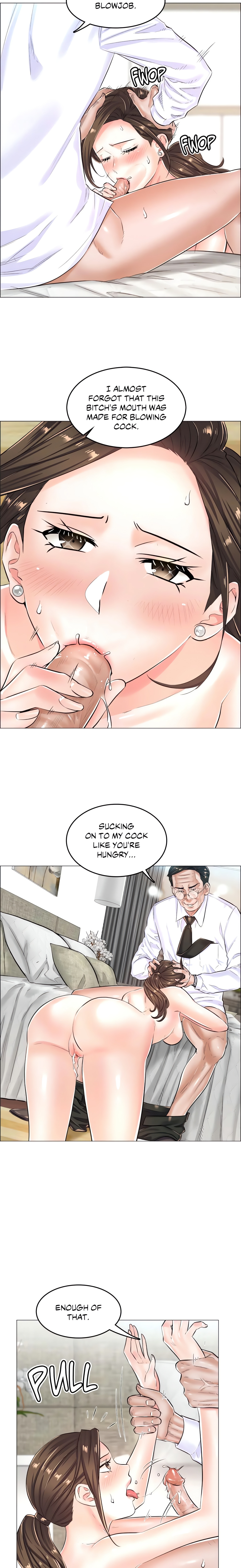 The Game: Fatal Doctor (Official Uncensored) chapter 24 page 5