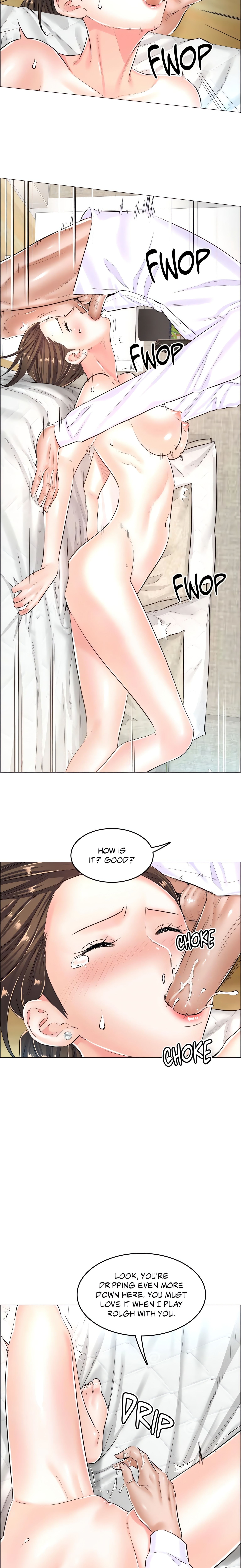 The Game: Fatal Doctor (Official Uncensored) chapter 24 page 7