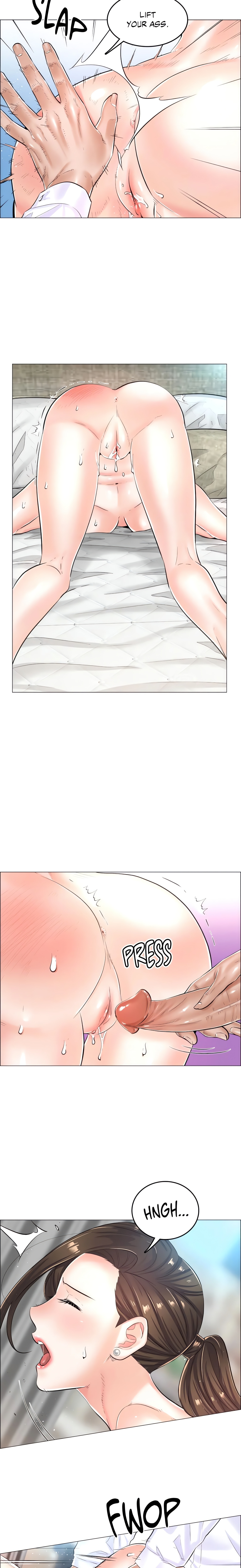 The Game: Fatal Doctor (Official Uncensored) chapter 24 page 13