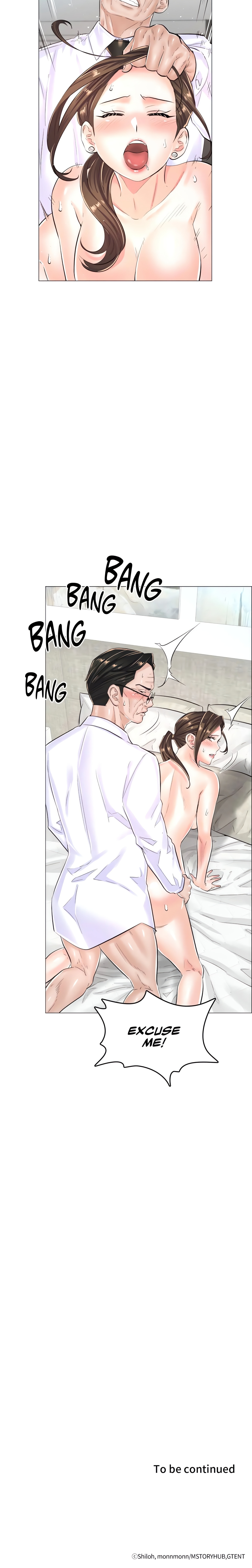 The Game: Fatal Doctor (Official Uncensored) chapter 24 page 16