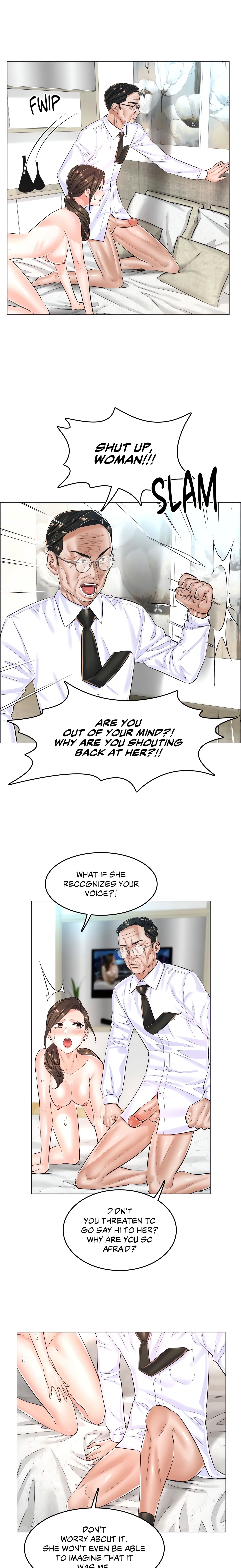 The Game: Fatal Doctor (Official Uncensored) chapter 25 page 4