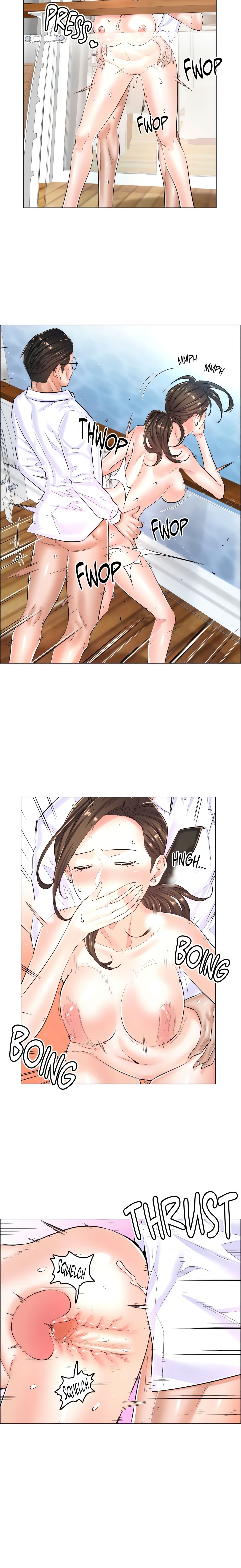 The Game: Fatal Doctor (Official Uncensored) chapter 25 page 8