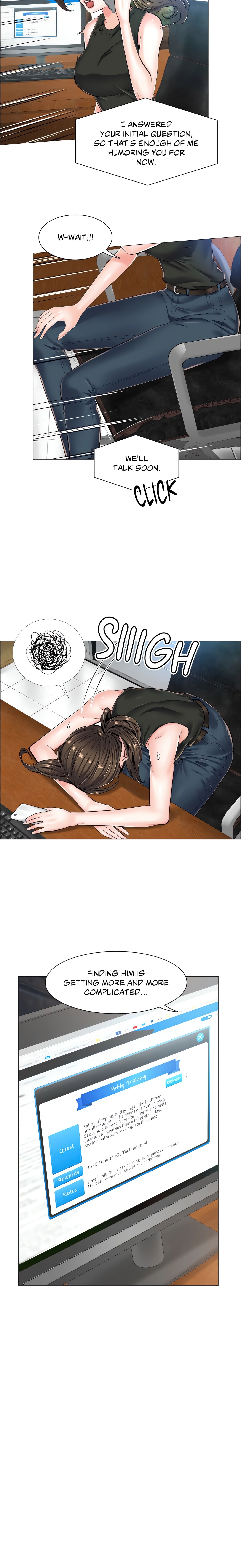 The Game: Fatal Doctor (Official Uncensored) chapter 26 page 4