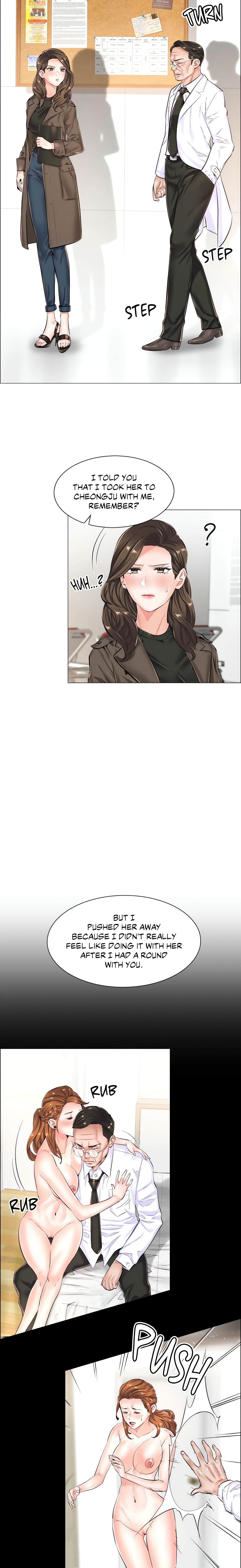 The Game: Fatal Doctor (Official Uncensored) chapter 26 page 7
