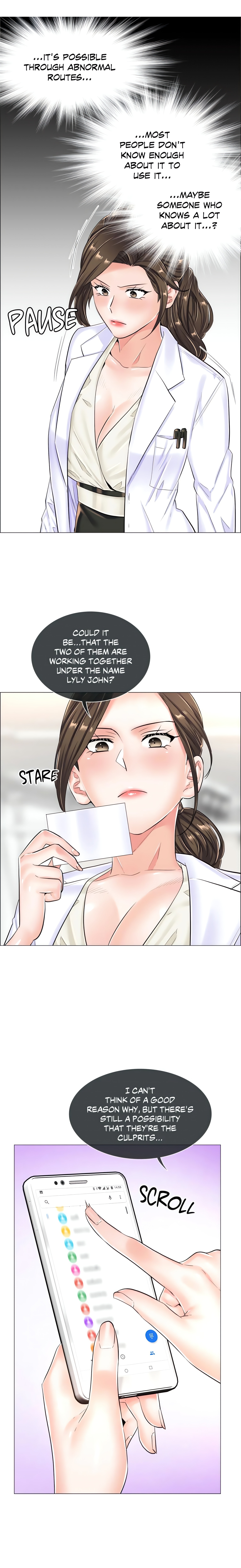 The Game: Fatal Doctor (Official Uncensored) chapter 28 page 13