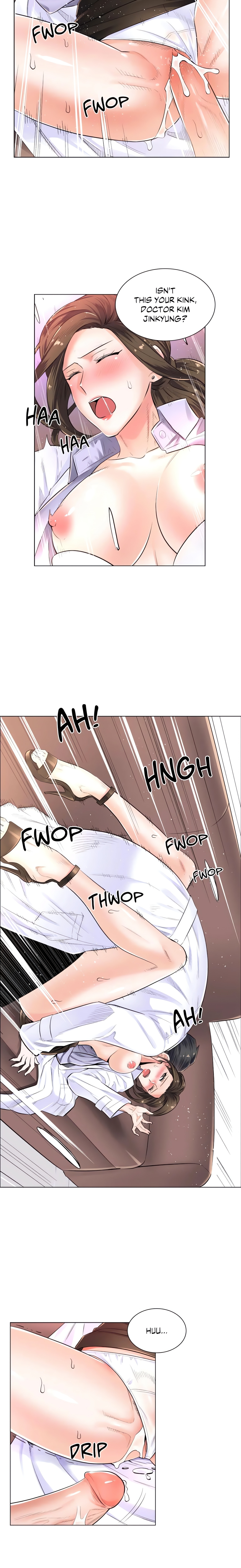 The Game: Fatal Doctor (Official Uncensored) chapter 3 page 8