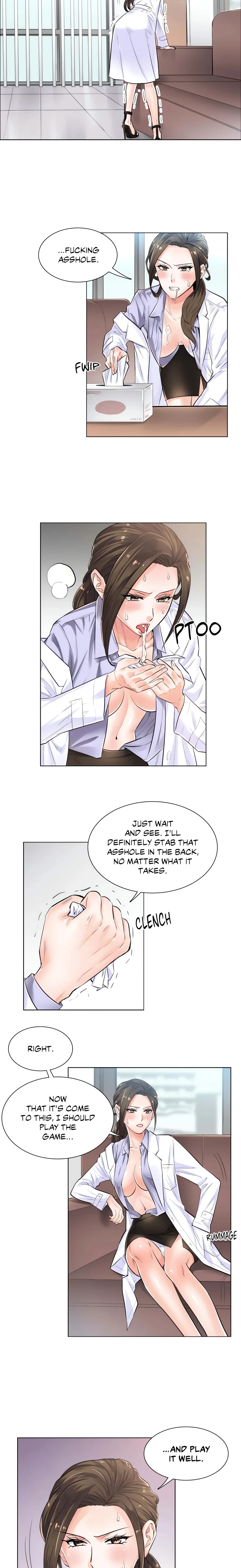 The Game: Fatal Doctor (Official Uncensored) chapter 3 page 12