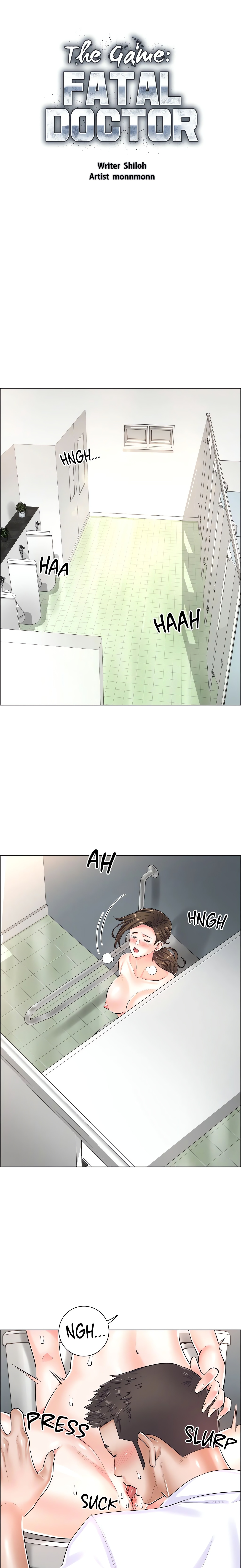 The Game: Fatal Doctor (Official Uncensored) chapter 30 page 3