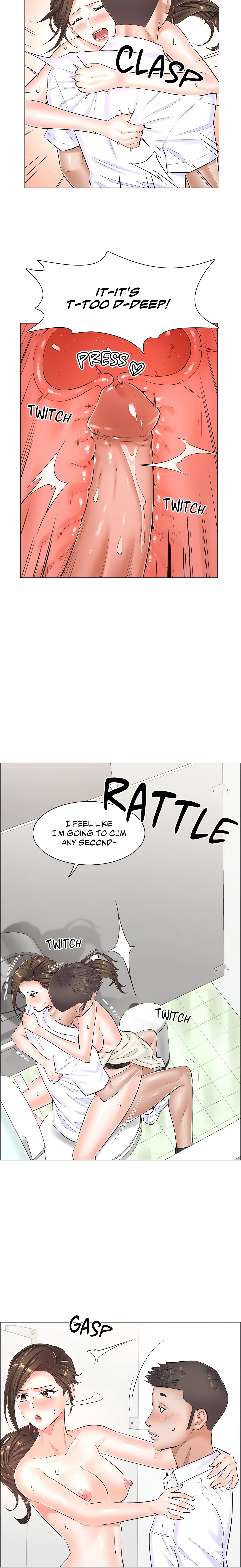 The Game: Fatal Doctor (Official Uncensored) chapter 30 page 8