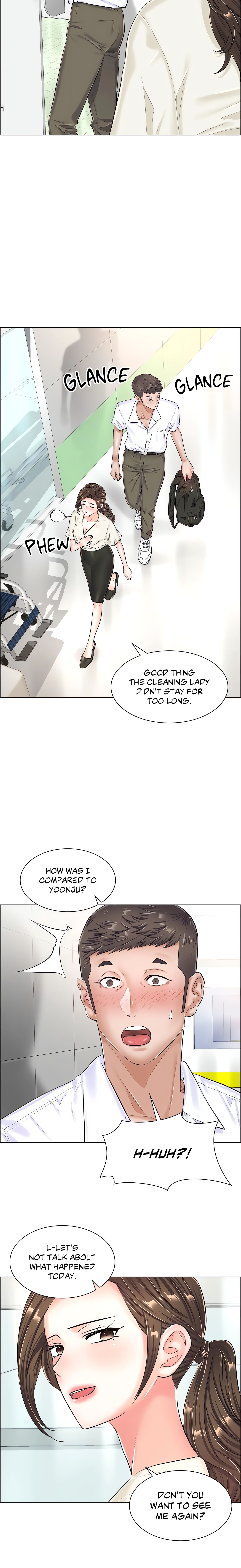 The Game: Fatal Doctor (Official Uncensored) chapter 31 page 6