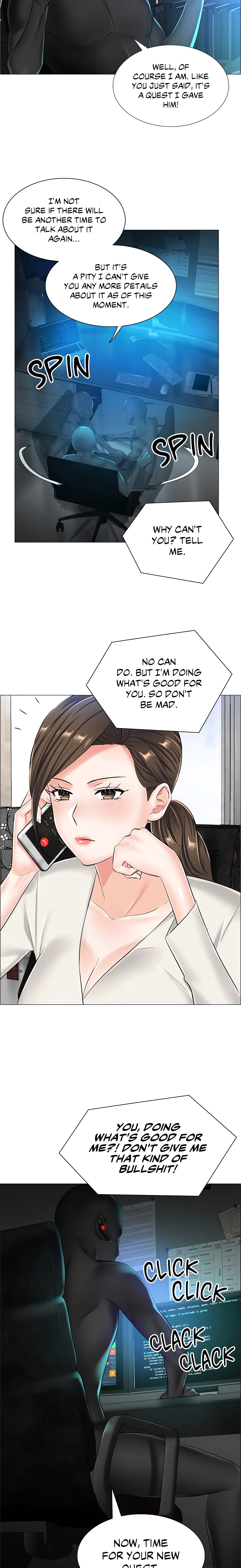 The Game: Fatal Doctor (Official Uncensored) chapter 31 page 10