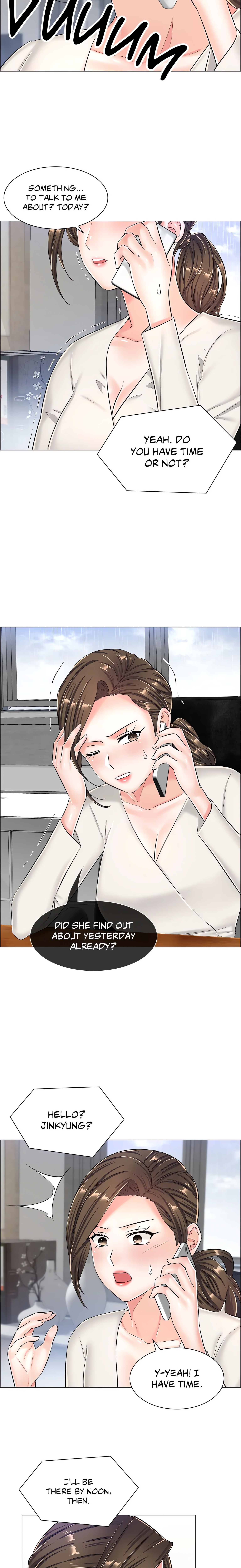 The Game: Fatal Doctor (Official Uncensored) chapter 31 page 15