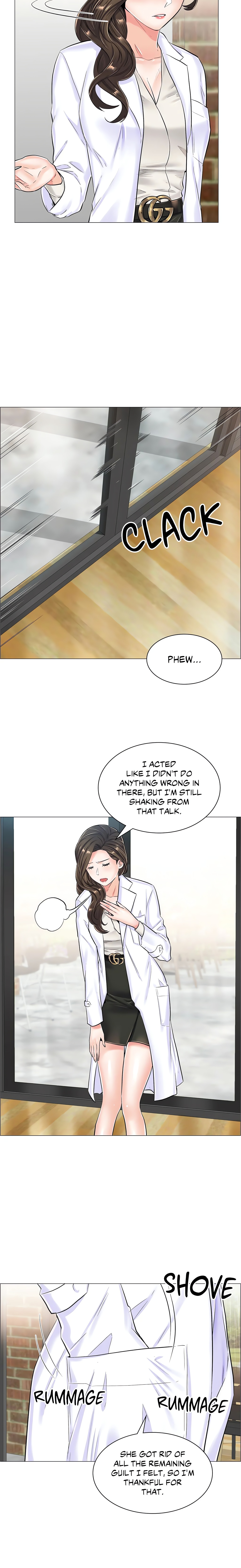 The Game: Fatal Doctor (Official Uncensored) chapter 32 page 7