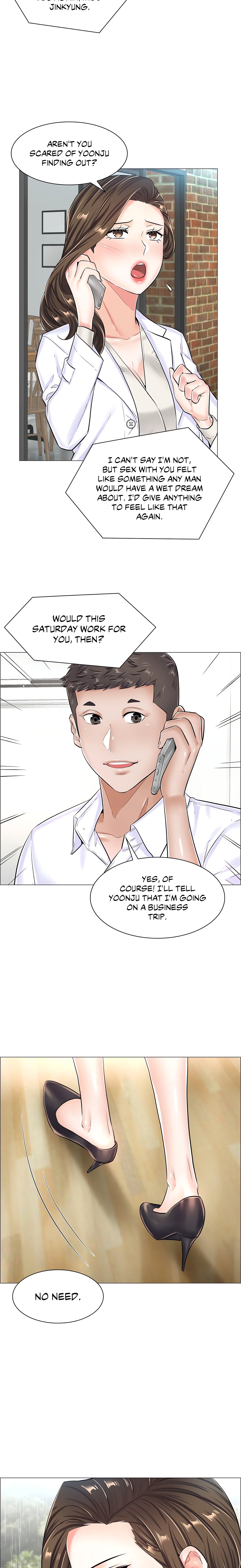 The Game: Fatal Doctor (Official Uncensored) chapter 32 page 10