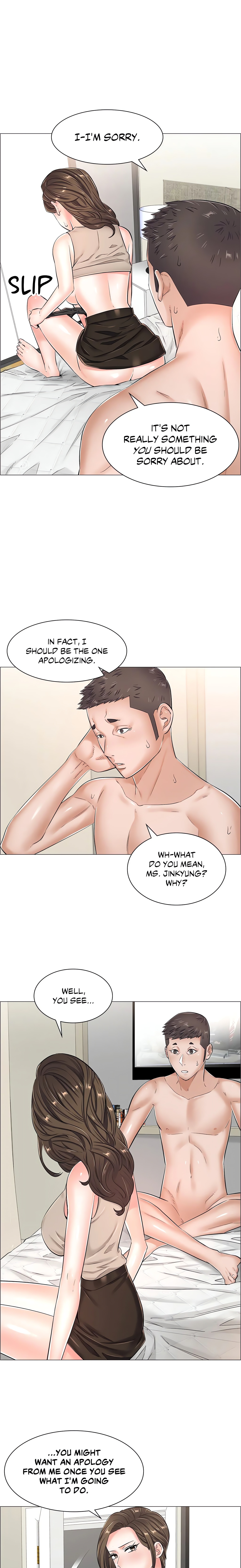 The Game: Fatal Doctor (Official Uncensored) chapter 33 page 8