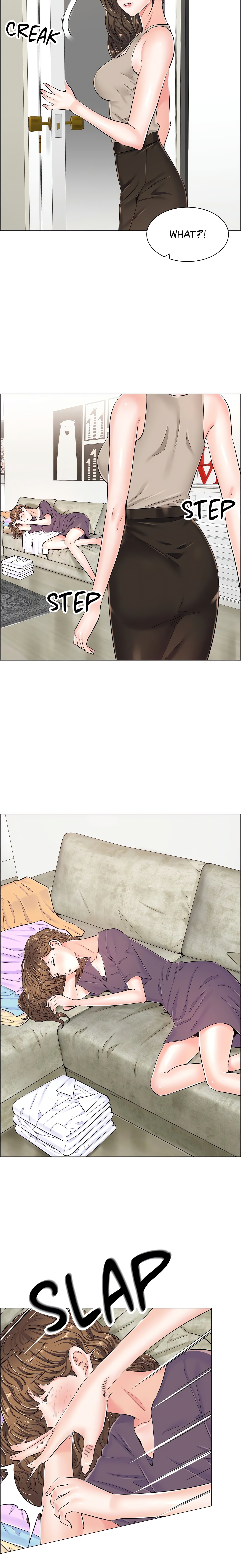 The Game: Fatal Doctor (Official Uncensored) chapter 33 page 9