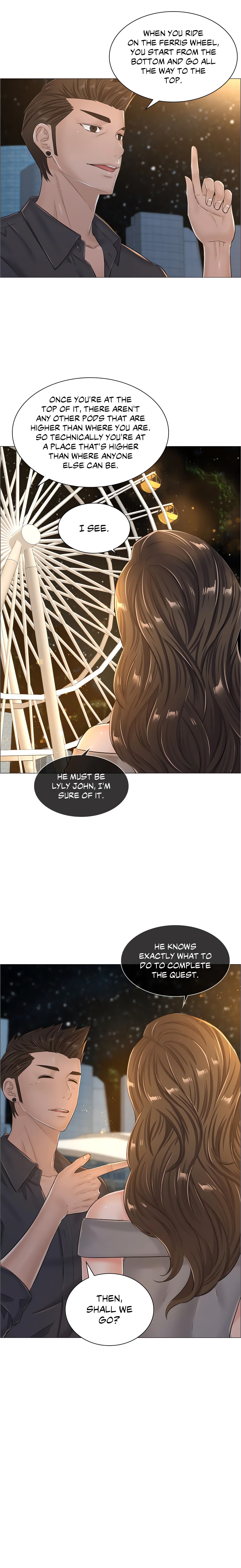 The Game: Fatal Doctor (Official Uncensored) chapter 34 page 2