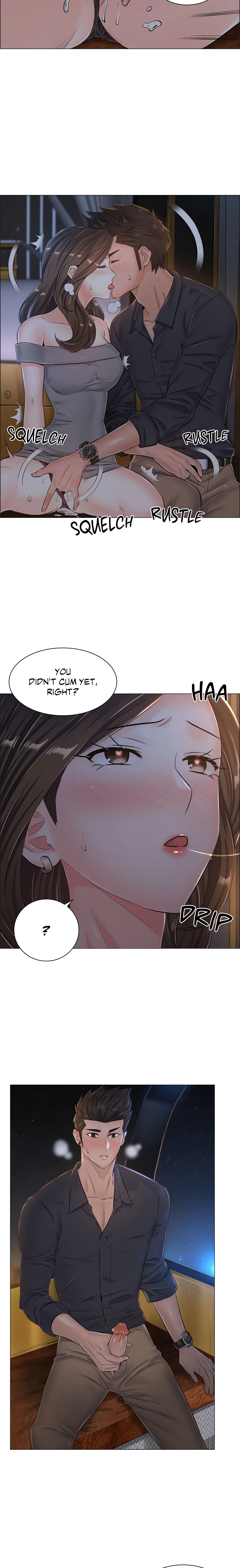 The Game: Fatal Doctor (Official Uncensored) chapter 34 page 13