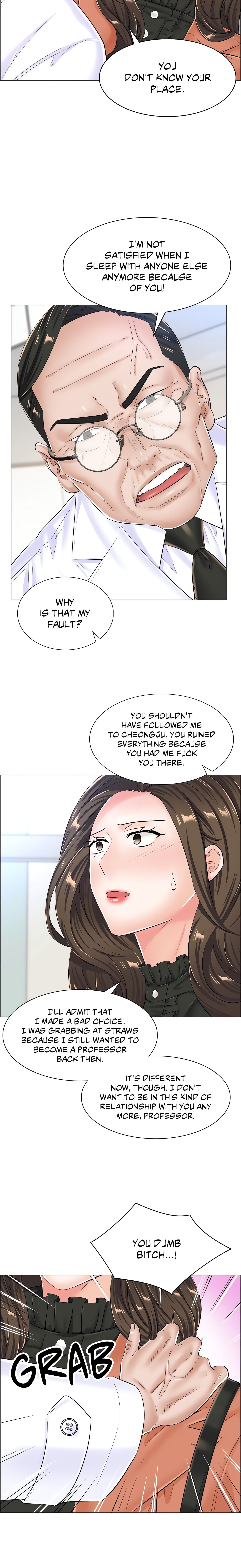 The Game: Fatal Doctor (Official Uncensored) chapter 36 page 7
