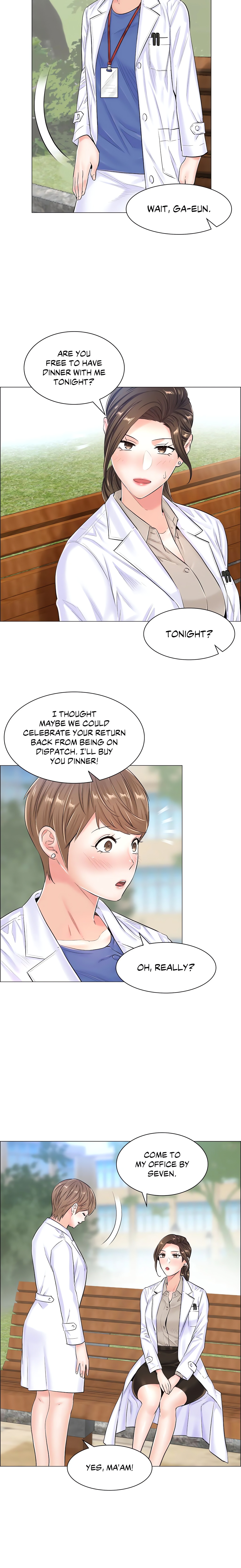The Game: Fatal Doctor (Official Uncensored) chapter 37 page 4