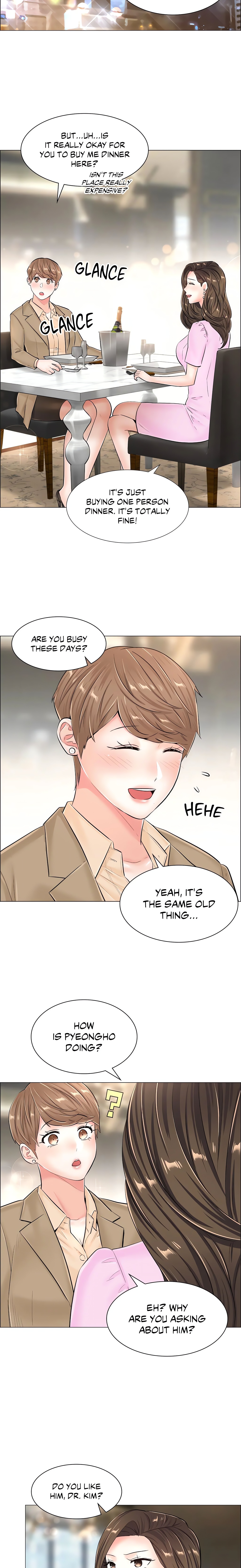 The Game: Fatal Doctor (Official Uncensored) chapter 37 page 6