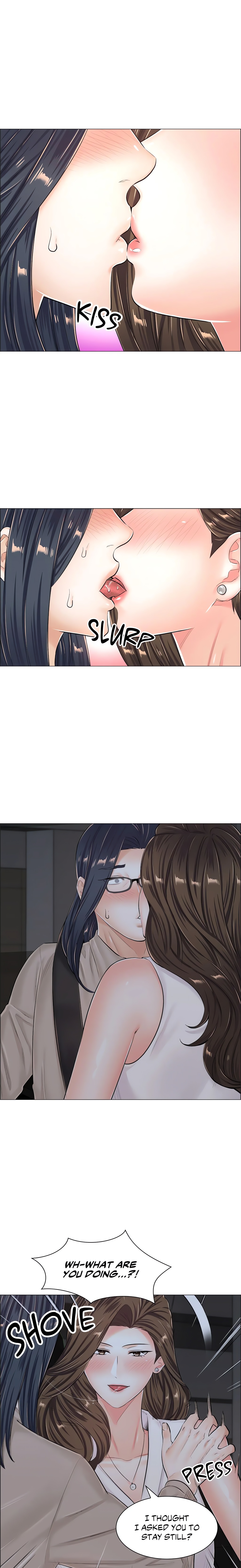 The Game: Fatal Doctor (Official Uncensored) chapter 38 page 8
