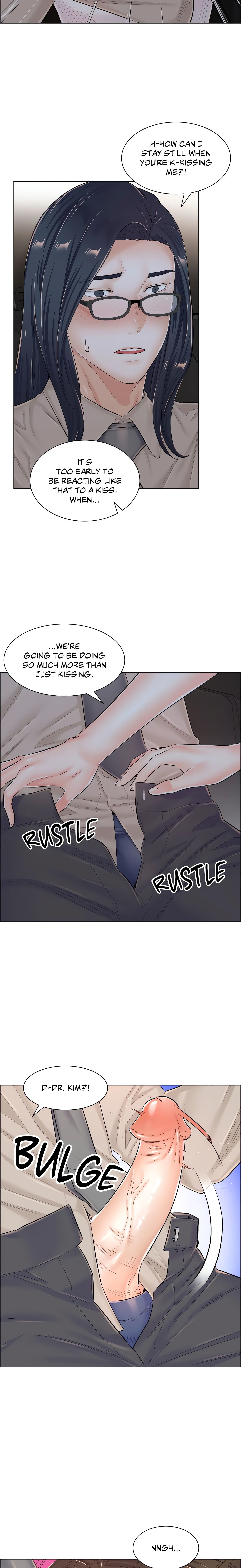 The Game: Fatal Doctor (Official Uncensored) chapter 38 page 9