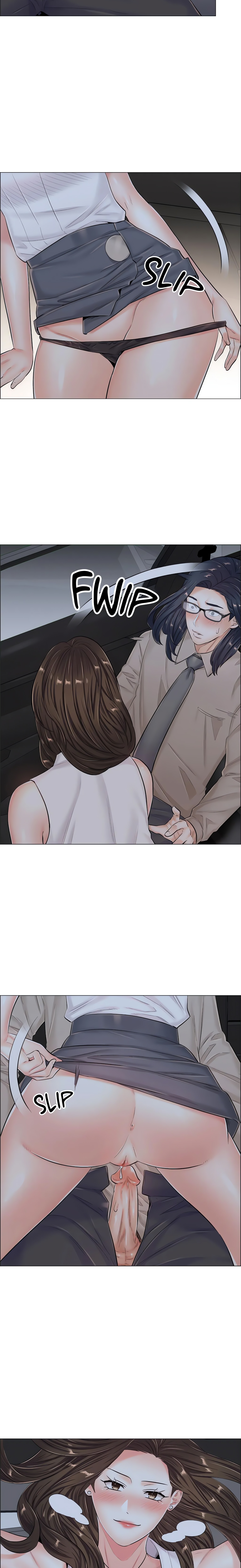 The Game: Fatal Doctor (Official Uncensored) chapter 38 page 12
