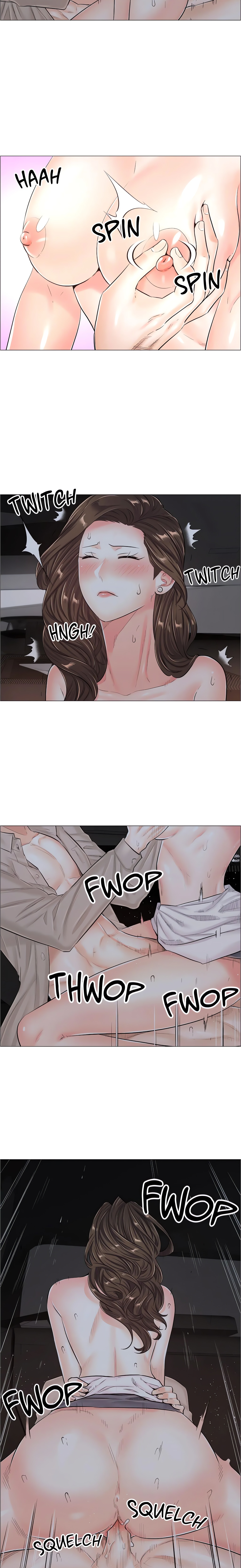 The Game: Fatal Doctor (Official Uncensored) chapter 39 page 10