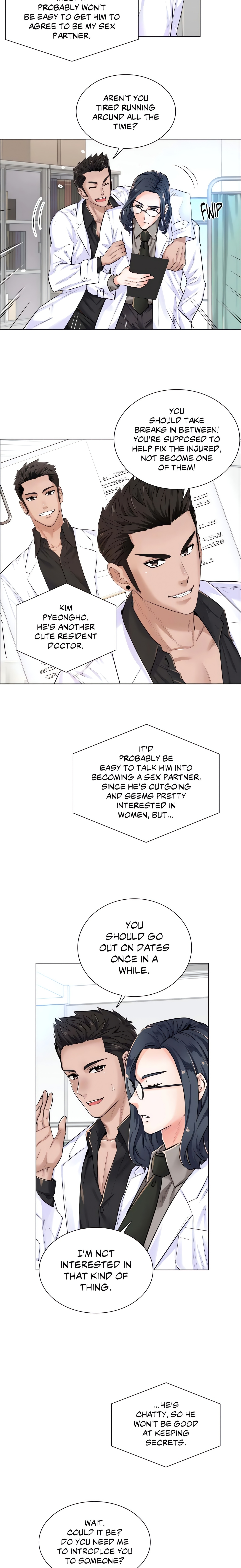The Game: Fatal Doctor (Official Uncensored) chapter 4 page 3
