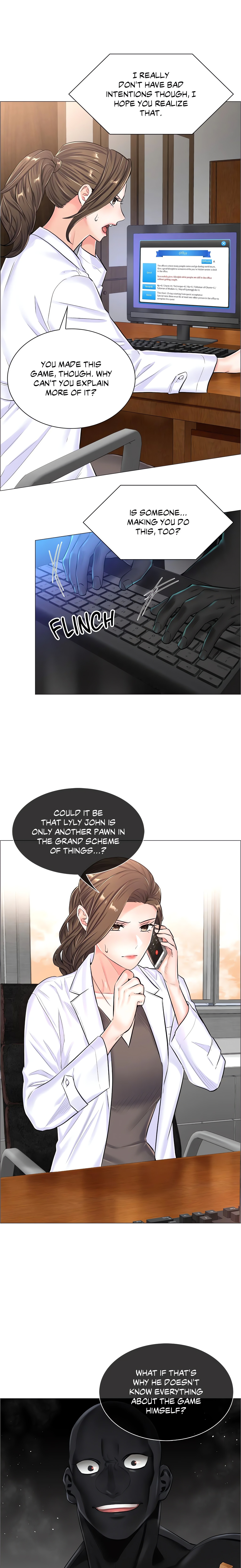 The Game: Fatal Doctor (Official Uncensored) chapter 40 page 4