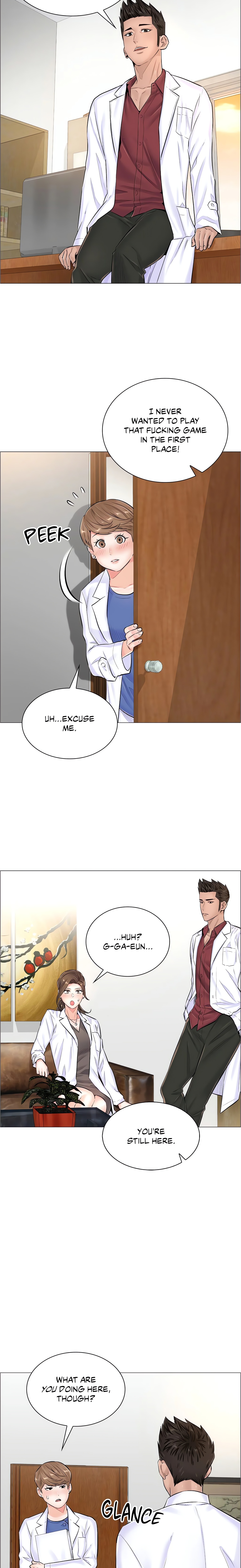 The Game: Fatal Doctor (Official Uncensored) chapter 40 page 9