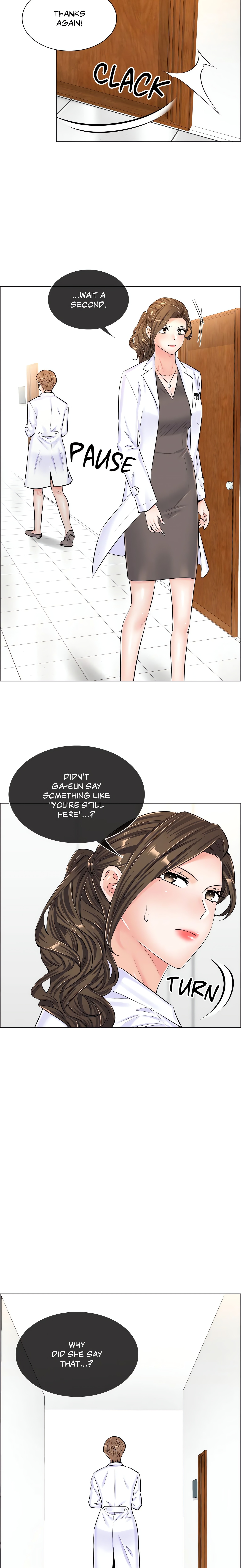 The Game: Fatal Doctor (Official Uncensored) chapter 40 page 13