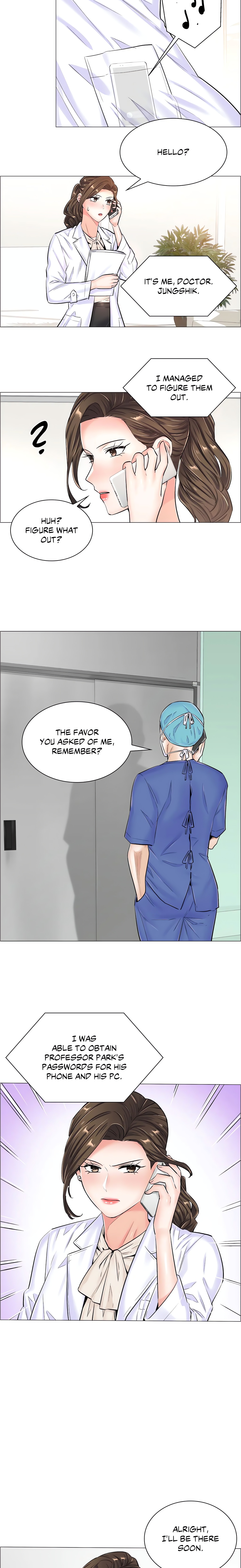 The Game: Fatal Doctor (Official Uncensored) chapter 40 page 16