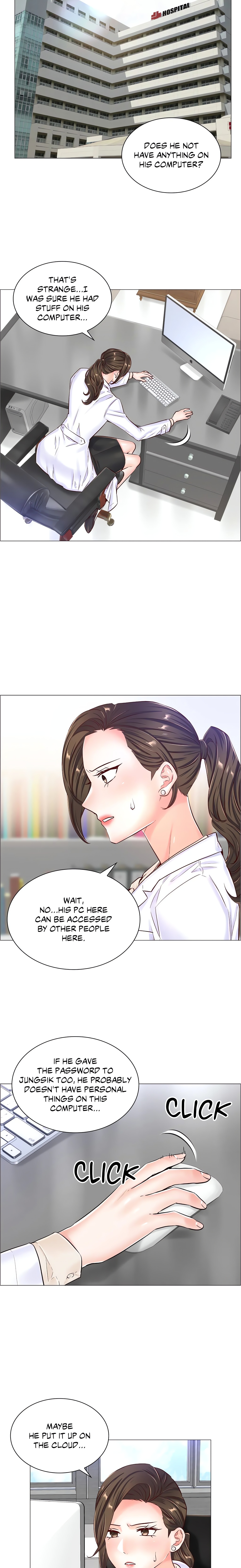 The Game: Fatal Doctor (Official Uncensored) chapter 41 page 10